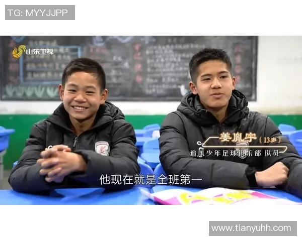 追逐绿茵梦想的巨星轨迹从平凡少年到世界足坛传奇